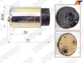 Топливный насос TOYOTA HIACEREGIUS TRH2## 1,2TRFE 04-12                                             DENSO 291000-9051