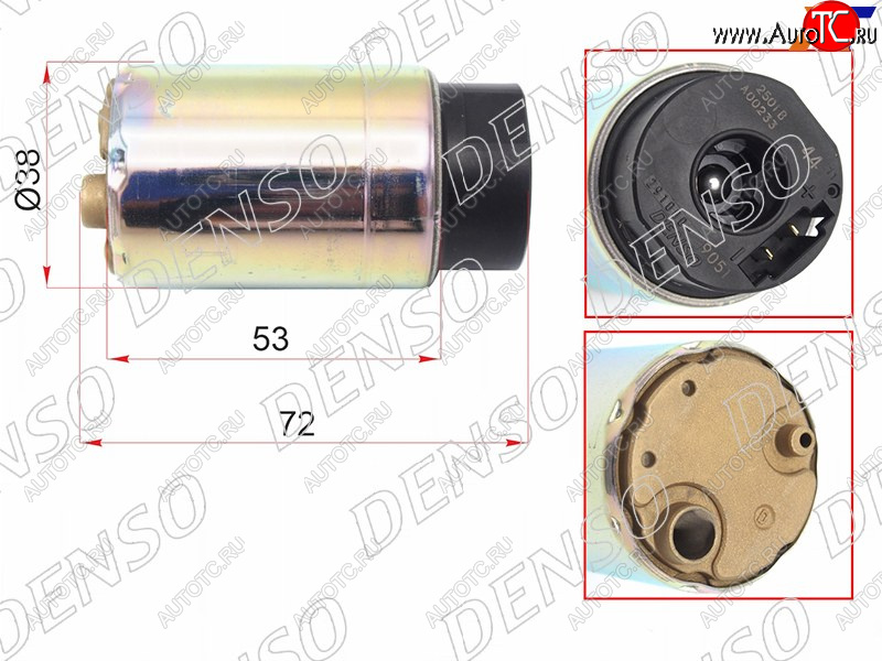 9 749 р. Топливный насос TOYOTA HIACEREGIUS TRH2## 1,2TRFE 04-12                                             DENSO 291000-9051  с доставкой в г. Кемерово