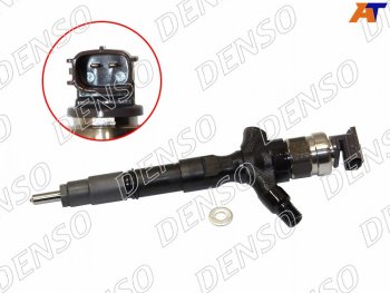 Форсунка топливная TOYOTA LAND CRUISER PRADO 1KDFTV 09- STD (EURO4) DENSO 295050-0460