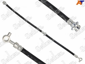 Шланг тормозной перед LH SEIKEN Nissan Teana  1 J31 (2003-2008) дорестайлинг, рестайлинг