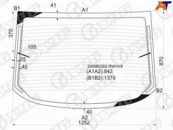 10 549 р. Стекло заднее (Цвет зеленый Обогрев Антенна 4D SED) Ford Mondeo 07-15 XYG 3569BGSS RW/H/X  с доставкой в г. Кемерово. Увеличить фотографию 1
