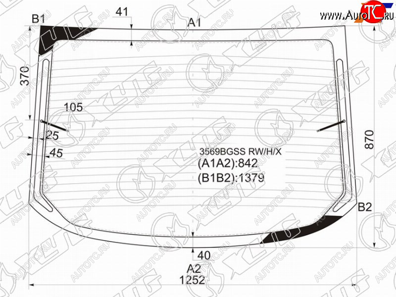 10 549 р. Стекло заднее (Цвет зеленый Обогрев Антенна 4D SED) Ford Mondeo 07-15 XYG 3569BGSS RW/H/X  с доставкой в г. Кемерово