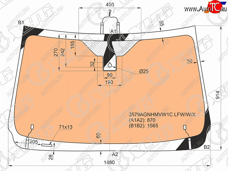 16 999 р. Стекло лобовое (Обогрев полный Датчик дождя) Ford Ranger EURO 11-15  Mazda BT-50 11-20 XYG 3579AGNHMVW1C LFW/W/X  с доставкой в г. Кемерово