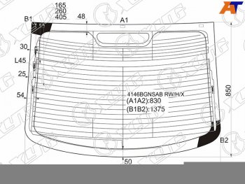 10 699 р. Стекло заднее (Цвет зеленый Обогрев Антенна 4D SED) Hyundai i40 11-17 XYG 4146BGNSAB RW/H/X  с доставкой в г. Кемерово. Увеличить фотографию 1