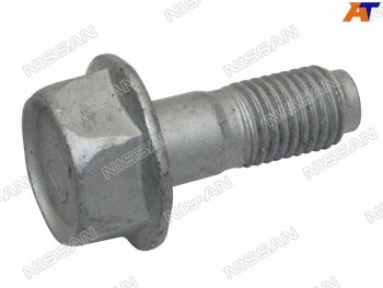 Болт направляющей суппорта заднего NISSAN PATROLSAFARI Y60Y61 87-10 NISSAN 44141-AW70A