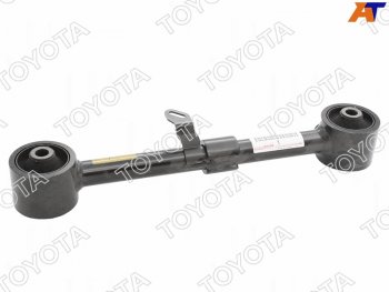 11 999 р. Рычаг подвески задней продольный правый LEXUS LX570 07- TOYOTA 48710-60121  с доставкой в г. Кемерово. Увеличить фотографию 1