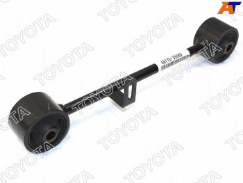 10 949 р. Рычаг верхний RR TOYOTA LAND CRUISER 120 02- RH TOYOTA 48710-35060, 4871035060 TOYOTA 48710-35060  с доставкой в г. Кемерово. Увеличить фотографию 1