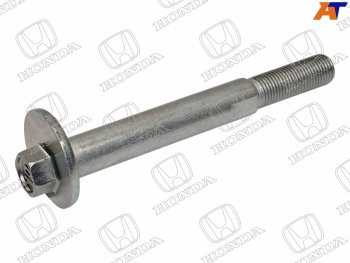 Болт эксцентрик   HONDA CR-V 07-12FR-V 04-09 HONDA 52387-SFE-000