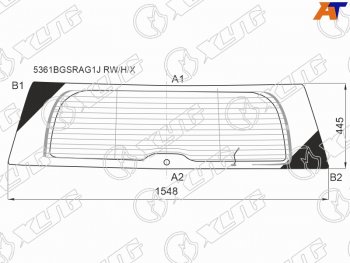 11 449 р. Стекло заднее (Цвет зеленый Обогрев Антенна) Mercedes-Benz GL-Class 06-12 XYG 5361BGSRAG1J RW/H/X  с доставкой в г. Кемерово. Увеличить фотографию 1