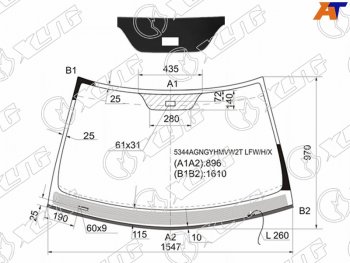 12 349 р. Стекло лобовое (Обогрев щеток Датчик дождя Молдинг) Mercedes-Benz S-Class 02-05 XYG 5344AGNGYHMVW2T LFW/H/X  с доставкой в г. Кемерово. Увеличить фотографию 1