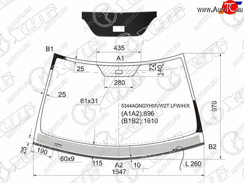 12 349 р. Стекло лобовое (Обогрев щеток Датчик дождя Молдинг) Mercedes-Benz S-Class 02-05 XYG 5344AGNGYHMVW2T LFW/H/X  с доставкой в г. Кемерово