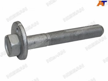 Эксцентрик NISSAN ALTIMA ELGRANDMAXIMAMURANOTEANA 2006-2014                                      NISSAN 55226-JA01C