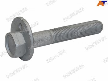 Эксцентрик NISSAN MURANO 50PRESAGETEANA 2003-2008 NISSAN 55226-JA00B