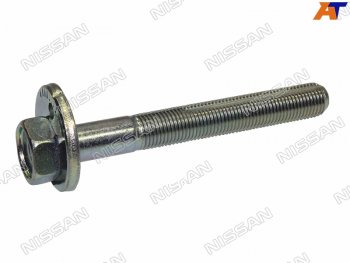 Эксцентрик NISSAN MURANO 02-08TEANA 03-08PRESAGE 03-09 NISSAN 55226-CA00A