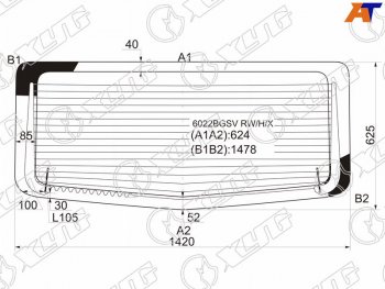 10 549 р. Стекло заднее (Цвет зеленый Обогрев) Nissan Primastar 02-14  Opel Vivaro 01-14  Renault Trafic 01 XYG 6022BGSV RW/H/X  с доставкой в г. Кемерово. Увеличить фотографию 1