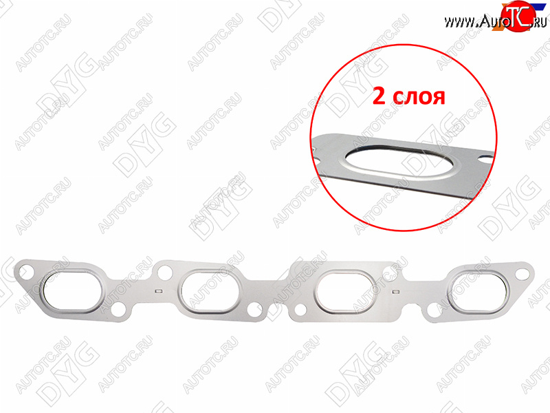 419 р. Прокладка выпускного коллектора SSANGYONG ACTYON 05-KYRON 05-REXTON 01- D20DT 2,0 DYG 6641420780  с доставкой в г. Кемерово