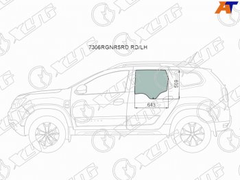 2 599 р. Стекло боковое опускное (Сзади Слева Цвет зеленый) Renault Duster 21-  Dacia Duster 17- XYG 7306LGNR5RD RD/LH  с доставкой в г. Кемерово. Увеличить фотографию 1