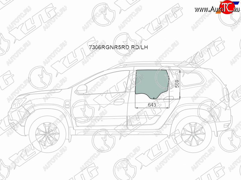 2 599 р. Стекло боковое опускное (Сзади Слева Цвет зеленый) Renault Duster 21-  Dacia Duster 17- XYG 7306LGNR5RD RD/LH  с доставкой в г. Кемерово