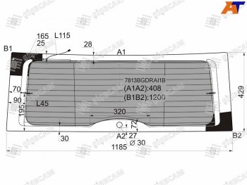 9 499 р. Стекло заднее (Затемненное Обогрев Антенна) Skoda Yeti 09-18 SISECAM 7813BGDRAI1B  с доставкой в г. Кемерово. Увеличить фотографию 1
