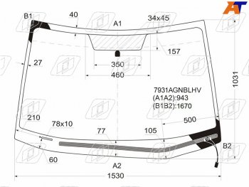 9 299 р. Стекло лобовое (Обогрев щеток) Subaru B9 Tribeca 04-14  Tribeca 07-14 FUYAO 7931AGNBLHV  с доставкой в г. Кемерово. Увеличить фотографию 1