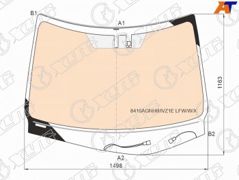 21 999 р. Стекло лобовое (Обогрев полный/Датчик дождя/Молдинг) XYG  Lexus RX350  AL20 (2015-2019) дорестайлинг  с доставкой в г. Кемерово. Увеличить фотографию 1