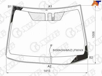 10 249 р. Стекло лобовое (Обогрев щеток Датчик дождя Молдинг) Toyota Corolla (E210) 18-22 XYG 8430AGNHMVZ LFW/H/X  с доставкой в г. Кемерово. Увеличить фотографию 1