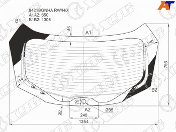 12 999 р. Стекло заднее (Цвет зеленый Обогрев Антенна) Toyota C-HR 16-19 XYG 8421BGNHA RW/H/X  с доставкой в г. Кемерово. Увеличить фотографию 1