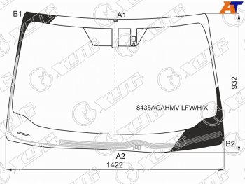 17 999 р. Стекло лобовое (Обогрев щеток Датчик дождя Молдинг) Lexus UX 18- XYG 8435AGAHMV LFW/H/X  с доставкой в г. Кемерово. Увеличить фотографию 1