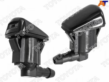Форсунка омывателя лобового стекла Toyota Caldina (T190,T210) 92-02  Camry (XV30) 01-06  Corolla ( TOYOTA 85381-AA042