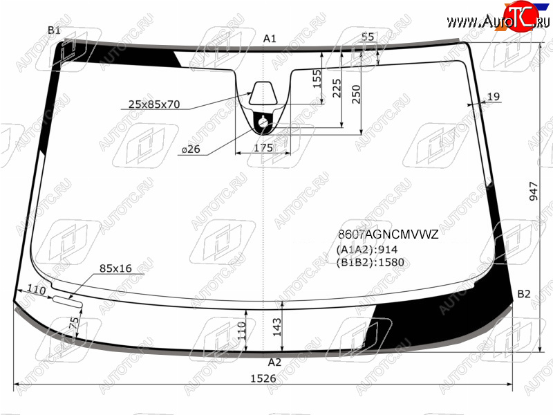 14 599 р. Стекло лобовое (датчик дождя, молдинг, камера) FUYAO  Audi A8  D4 (2009-2013) дорестайлинг, седан (зеленое)  с доставкой в г. Кемерово