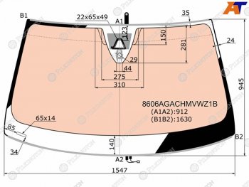 39 949 р. Стекло лобовое с полным обогревом + дд +камера VOLKSWAGEN TOUAREG 10-18                              PILKINGTON 8606AGACHMVWZ1B  с доставкой в г. Кемерово. Увеличить фотографию 1
