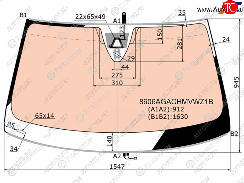 39 949 р. Стекло лобовое с полным обогревом + дд +камера VOLKSWAGEN TOUAREG 10-18                              PILKINGTON 8606AGACHMVWZ1B  с доставкой в г. Кемерово