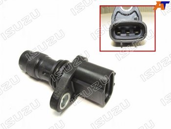 Датчик положения коленвала NQR90NPR7FVR34FSR90 4НК1 ISUZU 8-97606-943-0