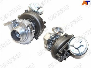 Турбина Isuzu ELF NMR 12-  ELF NPRNQR 93-12 ISUZU 8-98083-041-4
