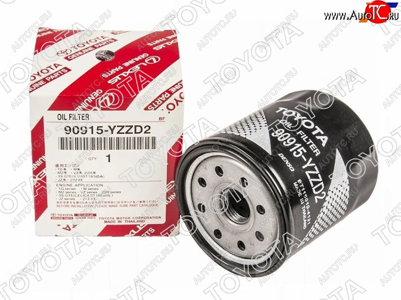 529 р. Фильтр масляный TOYOTA MZ,1-2GD,1-2KD TOYOTA 90915-YZZD2  с доставкой в г. Кемерово