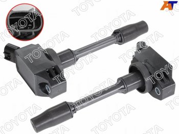 10 649 р. Катушка зажигания TOYOTA A25A-FXSM15A-M20A-FKSV35A-FTS TOYOTA 90919-02277  с доставкой в г. Кемерово. Увеличить фотографию 1