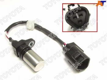 Датчик положения коленвала TOYOTA 1VDFTV 07- TOYOTA 90919-05072