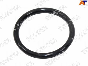 293 р. Кольцо уплотнительное патрубка помпы  1-2JZ TOYOTA 96761-24022  с доставкой в г. Кемерово. Увеличить фотографию 1