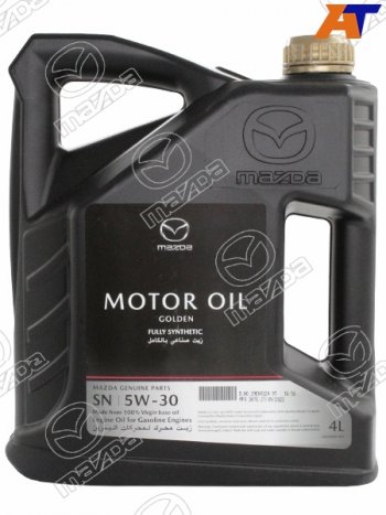 5 199 р. Масло моторное синтетическое MAZDA SN 5W-30 4 л MAZDA 9NPN-ID-5W30-4  с доставкой в г. Кемерово. Увеличить фотографию 1