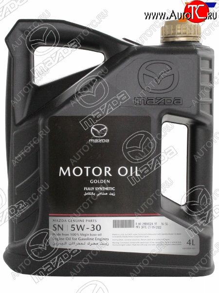 5 199 р. Масло моторное синтетическое MAZDA SN 5W-30 4 л MAZDA 9NPN-ID-5W30-4  с доставкой в г. Кемерово
