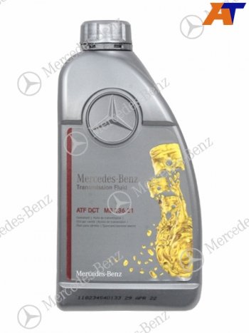 5 249 р. Масло трансмиссионное MB 236.21 DCT-M1 1л MERCEDES A001989850313  с доставкой в г. Кемерово. Увеличить фотографию 1
