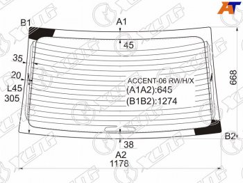6 299 р. Стекло заднее (Цвет зеленый Обогрев) Hyundai Accent 06-11  Verna 06-09 XYG ACCENT-06 RW/H/X  с доставкой в г. Кемерово. Увеличить фотографию 1