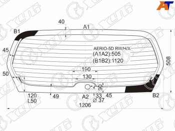 Стекло заднее (Цвет зеленый Обогрев) Suzuki Aerio 01-07  Liana 01-07 XYG AERIO-5D RW/H/X