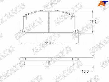 Колодки тормозные перед FL-FR SAT Toyota Caldina T210 дорестайлинг универсал (1997-1999)