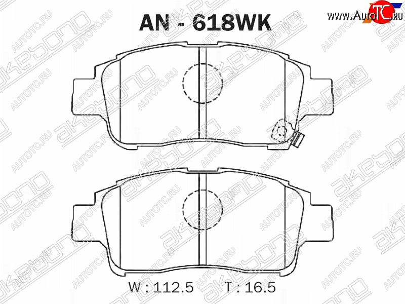 2 599 р. Колодки тормозные перед FL-FR SAT  Toyota Probox (2002-2014)  с доставкой в г. Кемерово