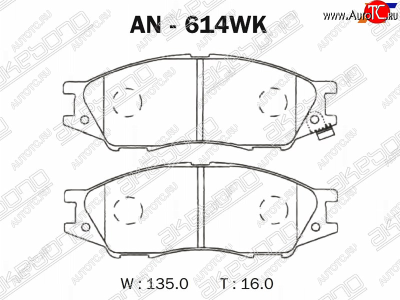 2 179 р. Колодки тормозные перед FR-FL SAT Nissan Cube 1 (1998-2002)  с доставкой в г. Кемерово