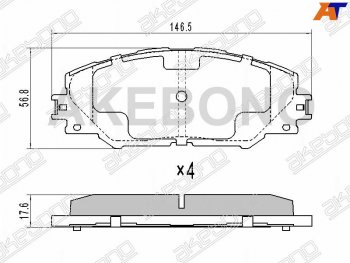 2 899 р. Колодки тормозные перед FL-FR SAT   Toyota RAV4 ( XA30,  XA305) (2003-2013) 5 дв. удлиненный дорестайлинг, 5 дв. дорестайлинг, 5 дв. 1-ый рестайлинг, 5 дв. удлиненный 1-ый рестайлинг, 5 дв. 2-ой рестайлинг, 5 дв. удлиненный 2-ой рестайлинг  с доставкой в г. Кемерово. Увеличить фотографию 1