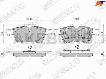 2 249 р. Колодки тормозные задние RH-LH SAT Mazda 3/Axela BL дорестайлинг седан (2009-2011)  с доставкой в г. Кемерово. Увеличить фотографию 1