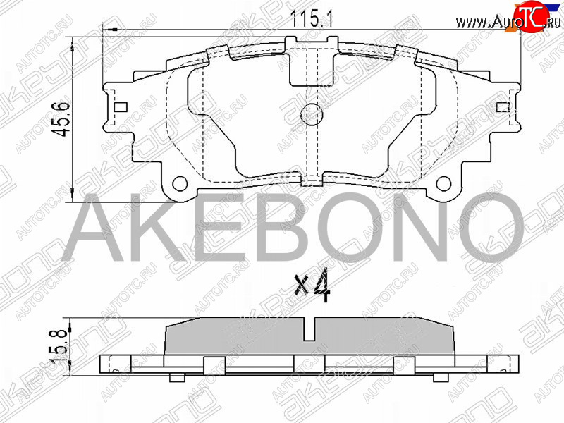 1 689 р. Колодки тормозные задние RH-LH SAT Toyota Highlander XU70 (2020-2025)  с доставкой в г. Кемерово