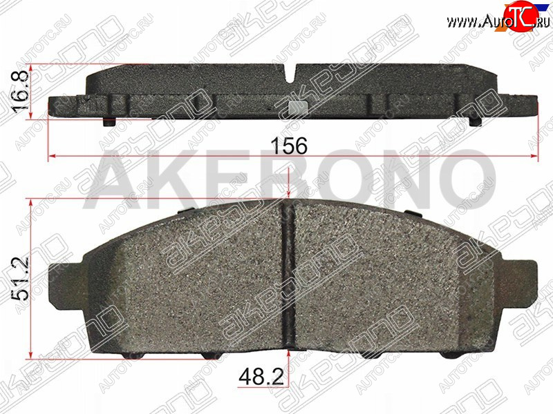 2 599 р. Колодки тормозные передние FL-FR SAT Mitsubishi L200 4  дорестайлинг (2006-2014)  с доставкой в г. Кемерово